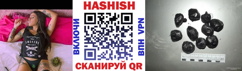 Виды наркотиков купить Инза omg рабочий сайт COCAIN Меф ГАШИШ АМФ