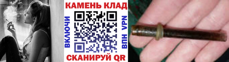 ГАШИШ Изолятор  Инза 