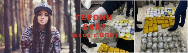 mdpv Заволжск
