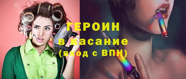 mdpv Заволжск