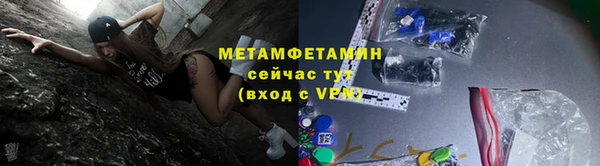 mdpv Заволжск