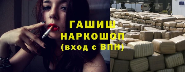 mdpv Заволжск