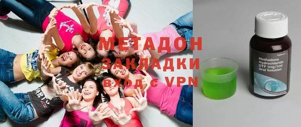 шишки Заволжье