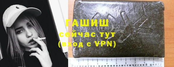 mdpv Заволжск