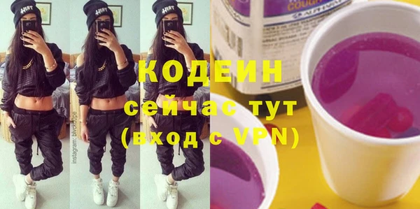 mdpv Заволжск
