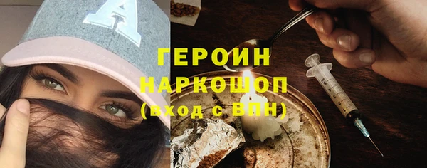 mdpv Галич