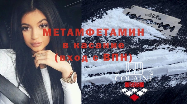 mdpv Заволжск